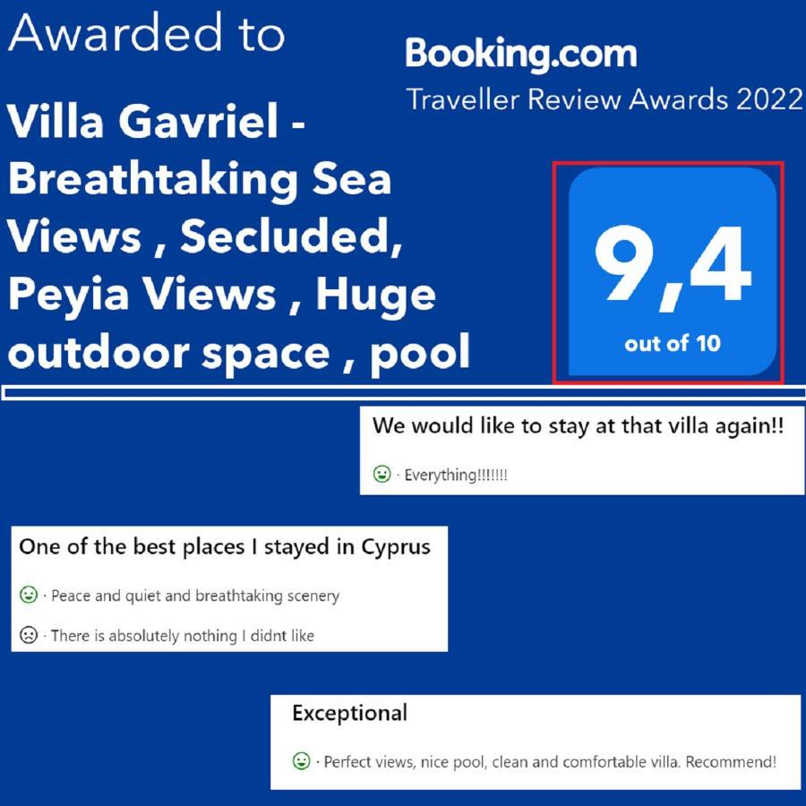 Villa Gavriel - Peyia Villa With Breathtaking Sea View, Peyia Villa With Private Pool, Secluded, Huge Outdoor Space, Mountain Views エクステリア 写真